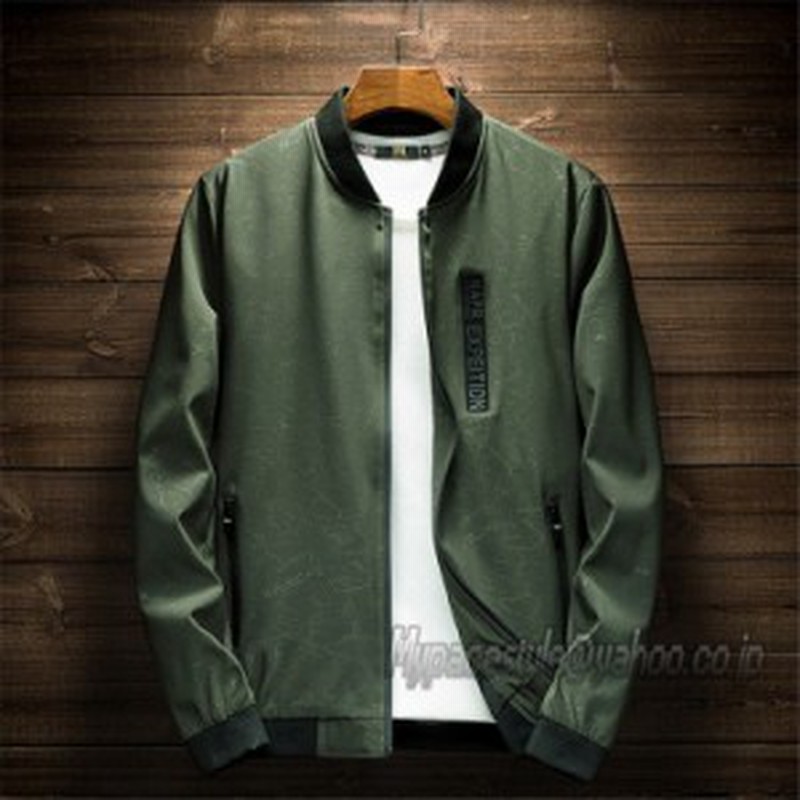 スタジャン メンズ ブルゾン ジャケット 春 秋 メンズ アウター 紳士服 立ち襟 長袖 フライトジャケット スリム カッコウイイ 無地 細身 通販 Lineポイント最大1 0 Get Lineショッピング