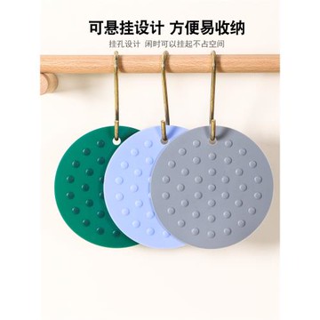 灶臺餐桌琺瑯鍋隔熱墊火鍋菜盤墊廚房耐高溫防燙烤箱墊湯碗墊家用