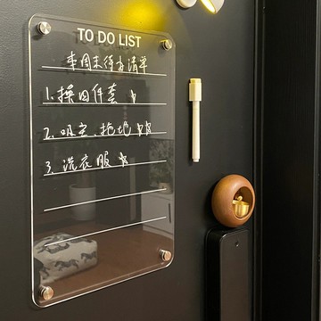 台灣熱賣 磁性亞克力幹擦闆 透明雙層冰箱板 展示板 書寫板 磁吸冰箱貼留言板 壓克力乾擦白板