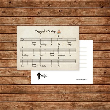 Guitar Player 生日卡片Happy Birthday 生日快樂歌吉他譜明信片