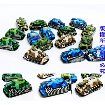 坦克車 工程車 多色混色 四輪 Q版 迴力坦克 迴力車 回力飛機 回力車 隨機出貨