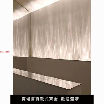 【台灣公司保固】水波紋燈洗墻燈3D動態客廳家用臥室水波紋射燈火焰投影燈網紅壁燈