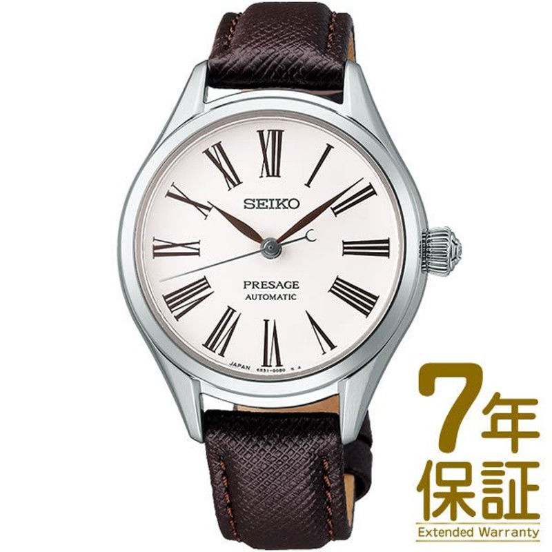 国内正規品】SEIKO セイコー 腕時計 SRRX001 レディース PRESAGE