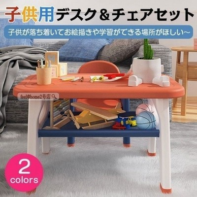 33 割引人気ブラドン 机キッズテーブルファミリア幅60cm 子供こども机学習机テーブル子どもテーブルこどもテーブル木製デスクデスクおえかき 学習いす学習椅子お絵かき用ローテーブル デスク テーブル 家具 インテリア Coyoterungolf Com