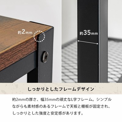 【たのメル便送料込】ビンテージ 黒アイアン インダストリアル ラック たのメル便送料込】ビンテージ 黒アイアン インダストリアル