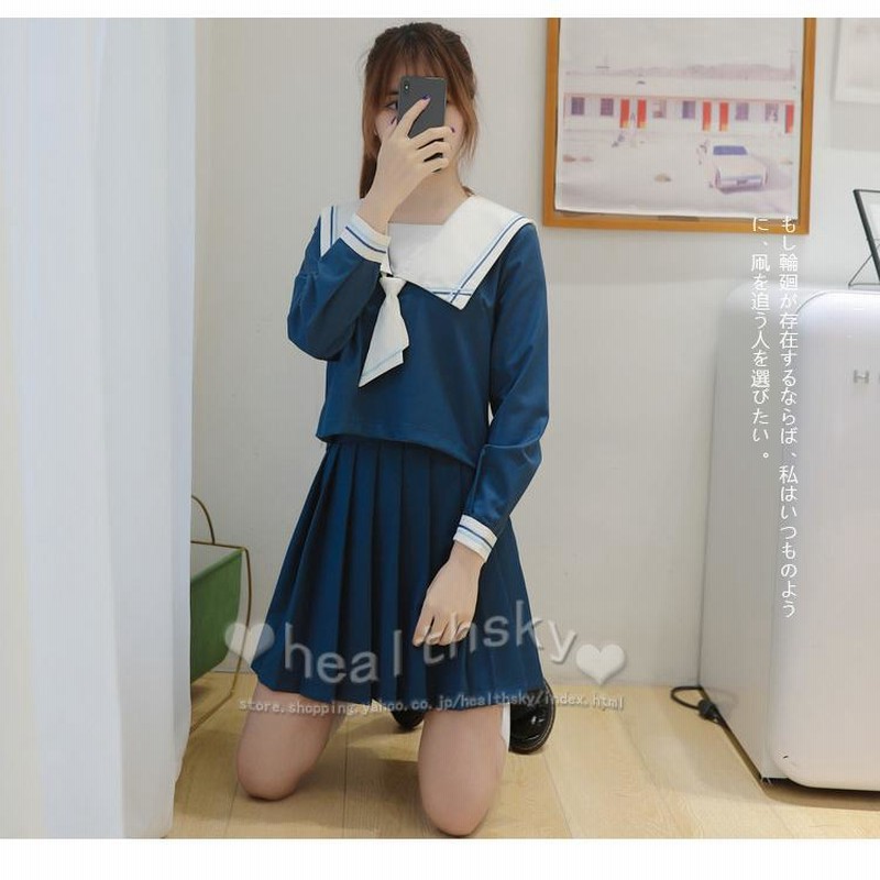 セーラー服 長袖半袖 グレー人気 学生服 夏物 プリーツスカート 女子