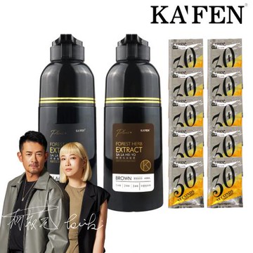 【KAFEN卡氛】《2入組》何首烏染髮膏曜石純粹黑/暮褐咖啡棕 400ml 【贈】30秒護髮包*10