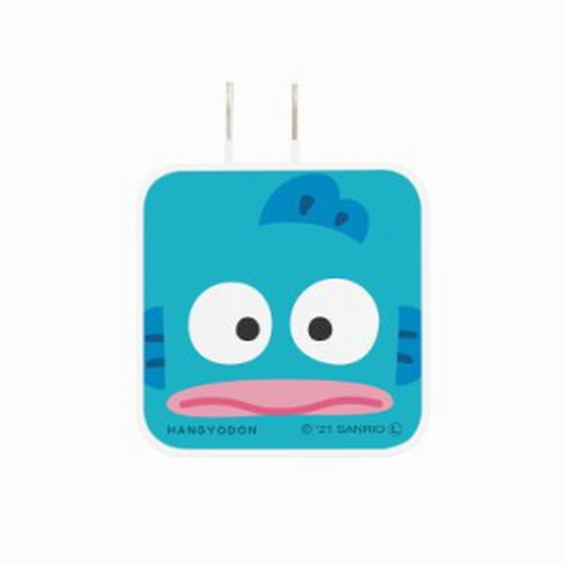 スマートフォン Acアダプタ サンリオ ハンギョドン Usb Usb Type C コンセント Ac式充電器 急速充電 かわいい 可愛い おしゃれ オシャレ 通販 Lineポイント最大5 0 Get Lineショッピング