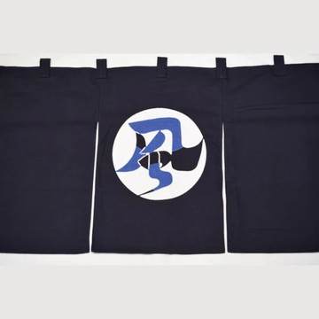 牆面裝飾藝品 京都職人手作短簾-芹澤銈介-風