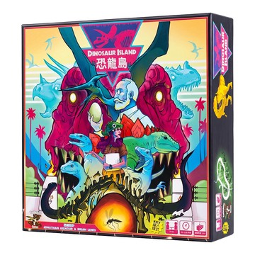 pandasaurus games 恐龍島 14歲以上  1盒