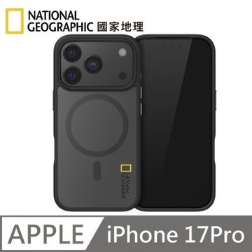 National Geographic 適用 iPhone 17 Pro 國家地理 Matte 磁吸霧面保護殼 MagSafe 磁吸手機殼 - 黑色