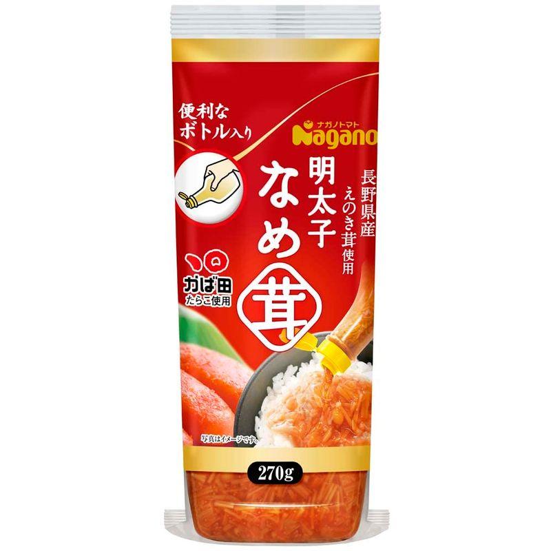 ナガノトマト 明太子なめ茸 ボトル入り 270g×2本