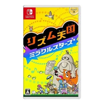 【預購】Nintendo Switch 節奏天國 奇蹟之星 中文版