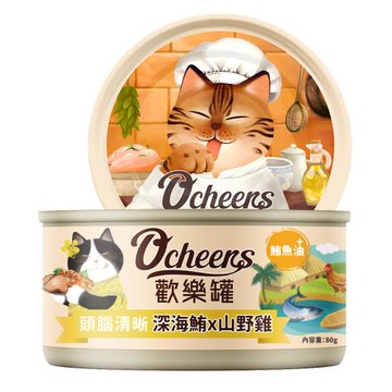 O’cheers 歡樂機能罐 貓用無膠主食餐罐_深海鮪山野雞_頭腦清晰 80g (24罐/箱)