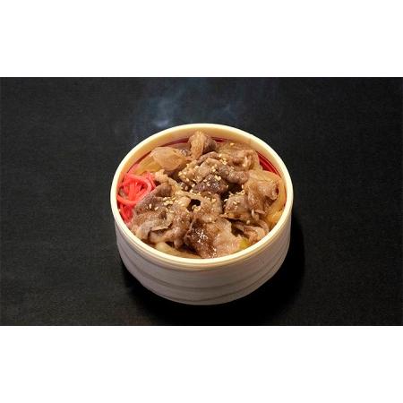 ふるさと納税 静岡祭丼　三ヶ日牛丼セット 静岡県浜松市