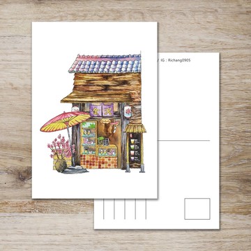 台灣街屋-嘉義日式木屋-明信片-卡片-萬用卡
