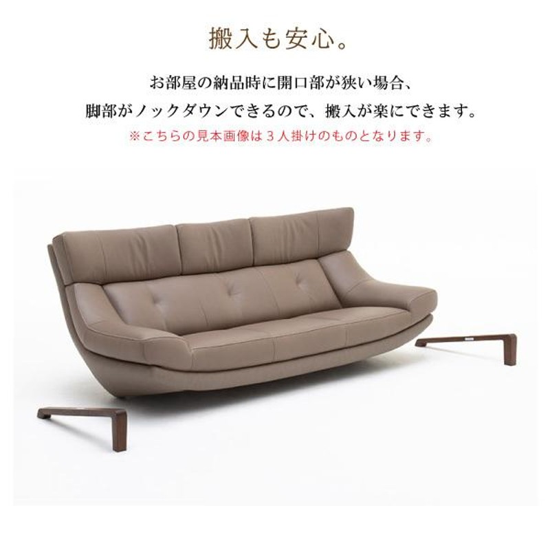 カリモク ZU46モデル オットマン ① 極美品 junyun様専用