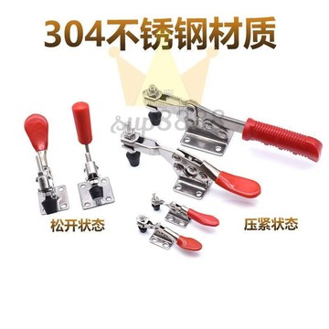 垂直式快速夾 水式快速夾具工程夾頭夾頭201c 203f 203fl木工雕刻機壓緊器/台灣出貨✈✈