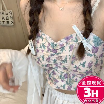 【梨卡】隔日到貨 女裝 上衣 小可愛 背心 Bratop 細肩背心 夏天衣服 碎花背心 碎花上衣GA012【現貨24H】