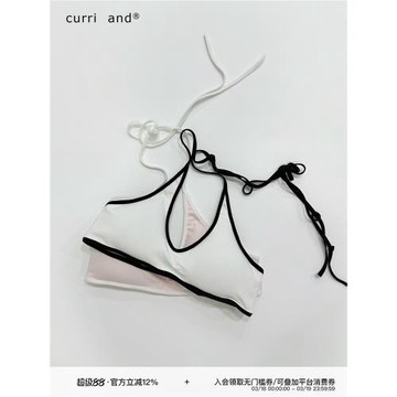 curri and(原Curriges） 掛脖包邊露背撞色背心吊帶外穿修身內衣