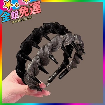 🌸台灣出貨🌸 氣質網紗香風珠光髮箍女新款2025高顱髮卡高級頭箍防滑帶齒 🥇滿額免運🥇X370-11-A