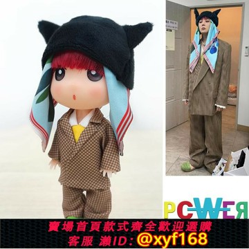 {台灣公司貨 可打統編}POWER權志龍公仔玩偶鑰匙扣同款手辦人偶掛件應援生日禮物gd娃娃（預售）