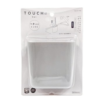 珍珠金屬 TOUCH系列 迷你矽膠口袋 CC-1732  灰色  1個