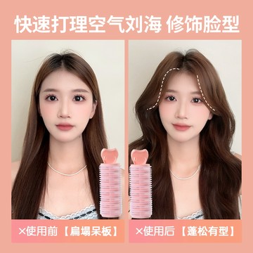 徐太太🌸【現貨隔日達】韓系魔法髮捲｜免插電快速造型｜3尺寸組合｜不傷髮質｜現貨免運