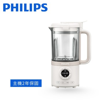 Philips 飛利浦 破壁營養冷熱調理機 HR2038 廠商直送