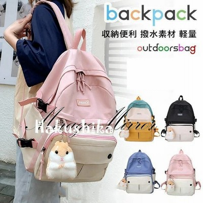 女の子リュックの通販 12 786件の検索結果 Lineショッピング