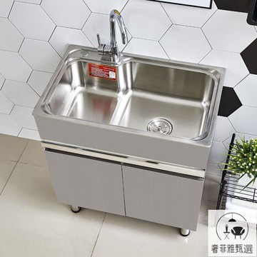304不銹鋼洗衣櫃水槽一體櫃陽臺洗衣池洗手臺洗菜盆浴室櫃組合 SFY/81洗臉盆 公司貨 保售後 快速出貨