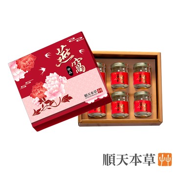 【順天本草】冰糖燕窩禮盒 (6入/盒)