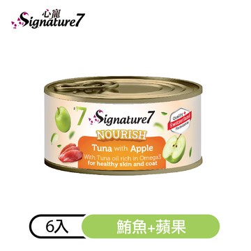 【心寵】貓咪水果湯罐 皮毛保健｜鮪魚+蘋果80gＸ6入
