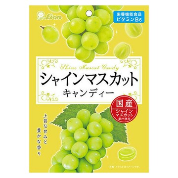 【江戶物語】LION 獅王 麝香葡萄糖 71g 硬糖 麝香葡萄 葡萄糖  糖果 日本必買 日本進口