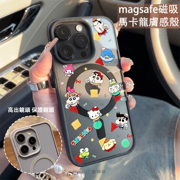 kt貓小新 磁吸手機殼iPhone16 適用蘋果i15 14 13 12 11Plus iX保護殼 Magsafe防摔殼