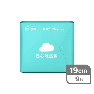 愛康透芯涼感棉量少9片19cm