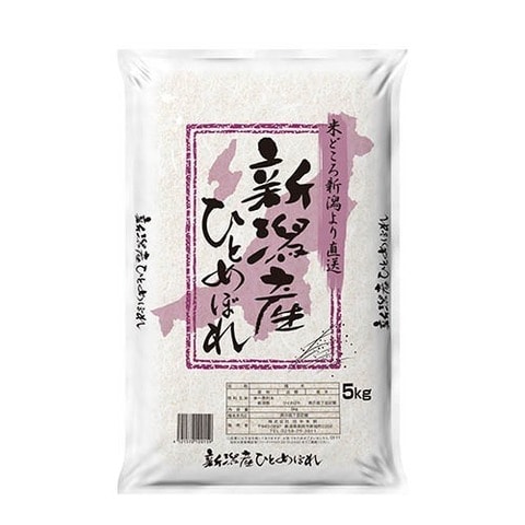 田中米穀 新潟産ひとめぼれ 5kg 令和3年産