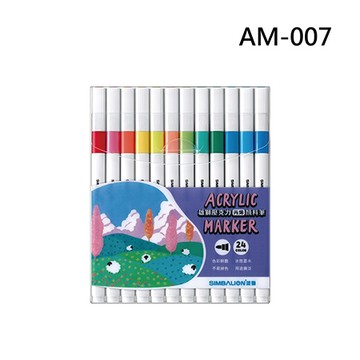 雄獅SIMBALION壓克力丙烯顏料筆/AM007/24色