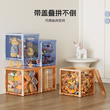 客廳帶蓋手提儲物盒家用衣物收納箱多功能加厚透明整理收納盒床笠