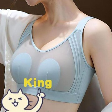 【KING】超薄無痕內衣 兔耳杯內衣 輕薄透氣內衣 無鋼圈調整型 大碼女士內衣 涼爽貼膚胸罩 居家通勤內衣