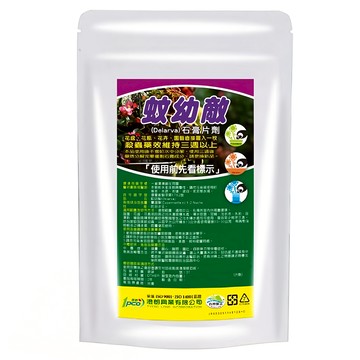 澄朗 蚊幼敵石膏片劑 花盆/花瓶/園藝造景適用  150g  1袋