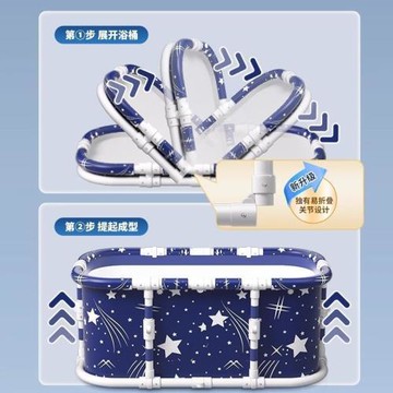 洗澡桶免安裝折疊浴桶大人家用全身成人兒童泡澡桶沐浴汗蒸桑拿桶