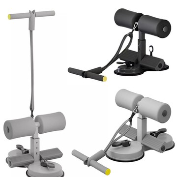 雙吸盤!! 三段可調整 多功能 仰臥起坐拉繩輔助器 腳踏拉力器 曲線塑形鍛鍊 拉力繩 手臂、腹部、腿部 力量訓練 健身器 運動塑形好幫手