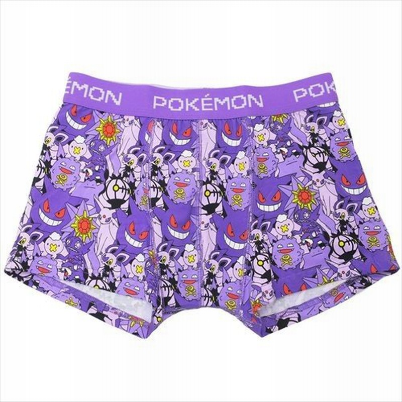 メンズボクサーパンツ ポケットモンスター 男性用下着 ポケモン パープルモンスター スモールプラネット ギフト雑貨 インナーブリーフ グッズ キャラクター 通販 Lineポイント最大0 5 Get Lineショッピング