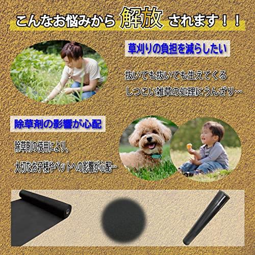 防草シート 135g m2 高耐久 高透水 PP素材 不織布 1×30m 耐年数 約5年 工事 家庭 園芸