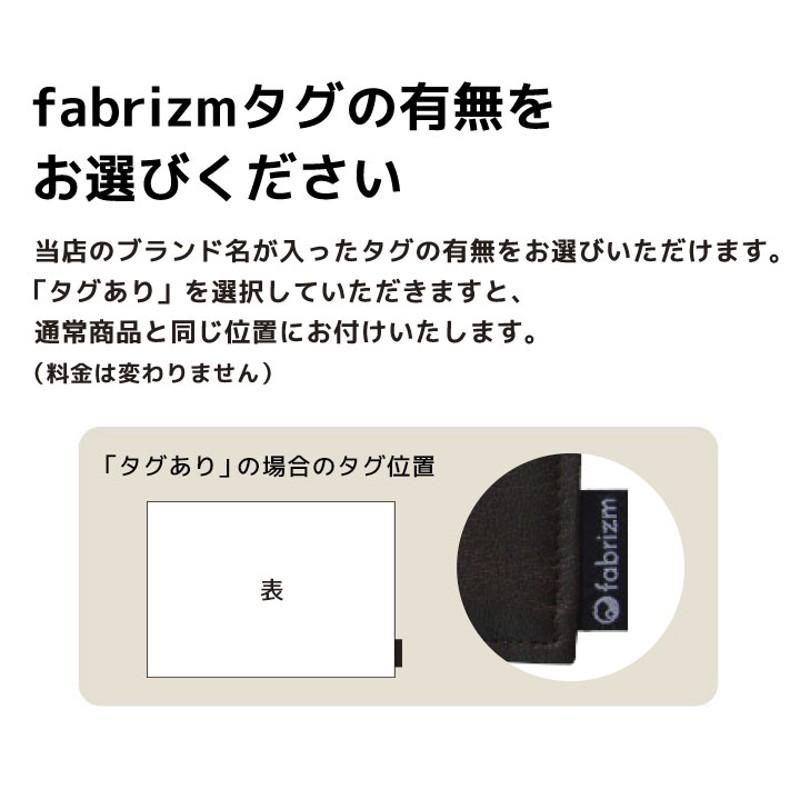 セミオーダーメイド 両面仕様 コースター ランチョンマット テーブル