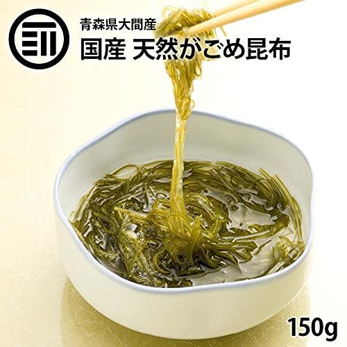 [前田家] 青森県 大間産 国産 天然 100% がごめ昆布 150g 食べやすい 極細切り 0.3mm カット 刻み フコイダン 納豆昆布 乾物