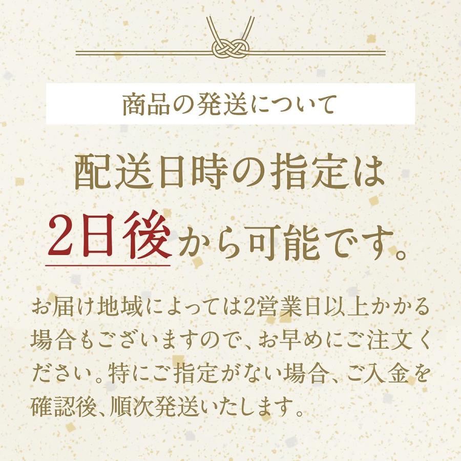 令和5年産新米 お米 ギフト お歳暮 入学内祝い 出産内祝い 内祝い お返し 結婚内祝い 米 プレゼント 十二単 八分咲き 出産祝い 結婚祝い 高級