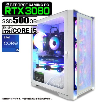 ゲーミングpc 中古の検索結果 | LINEショッピング