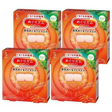Kao 花王 MegRhythm 美舒律 蒸氣眼罩 森林浴  5個裝  4個